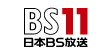 BS11