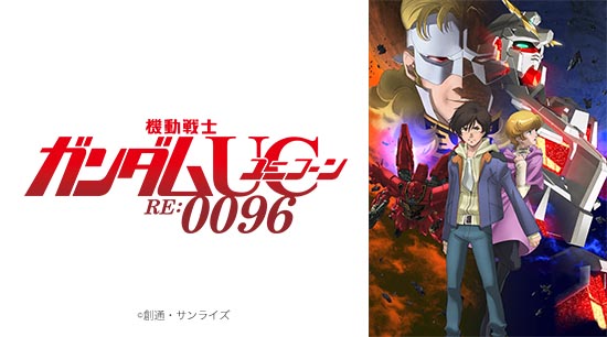 とちテレアニメ情報 まろに え る公式サイト とちテレアニメ とちテレアニメ情報 まろに え る公式サイト とちテレアニメ