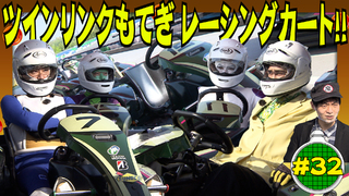 まろに☆え～るTV-超（スーパー） | まろに☆え～る公式サイト【とち