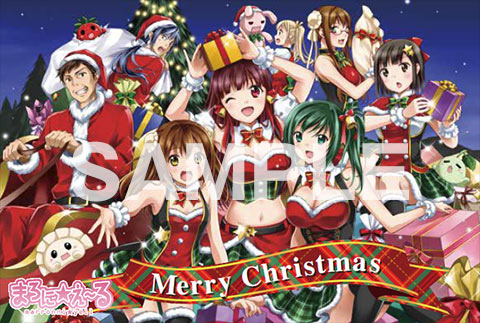 12月3日 もおか いちご フェスタ17 まろに え る出演時間 まろに え るグッズ販売 お渡し会決定 とちテレアニメ専用サイト 12月3日 もおか いちご フェスタ17 まろに え る出演時間 まろに え るグッズ販売 お渡し会決定 とちテレアニメ専用サイト